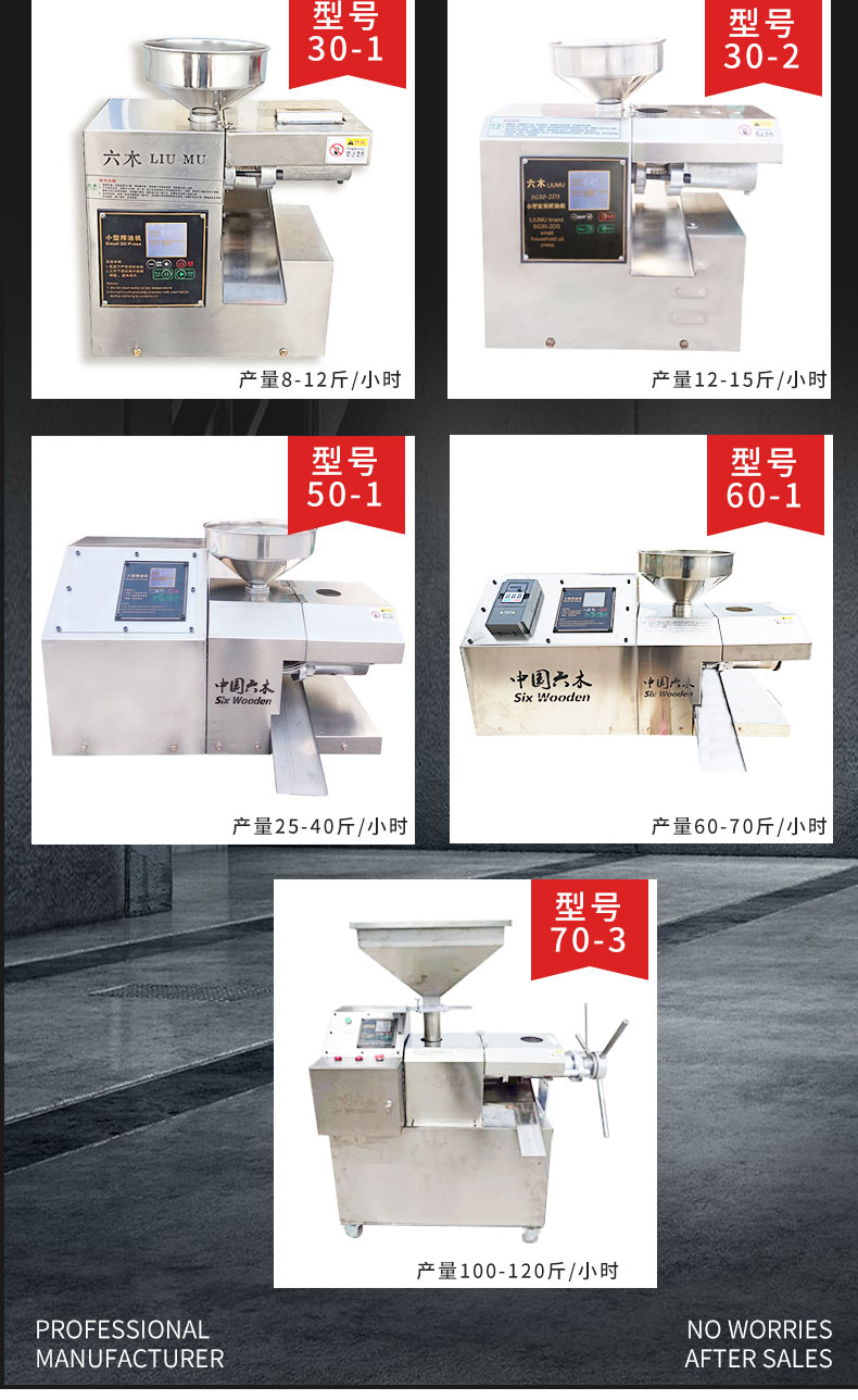 1620876129333751.jpg 1620876129333751.jpg